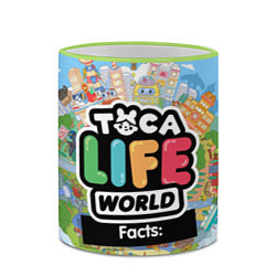 Кружка 3D Toca Life World, цвет: 3D-светло-зеленый кант — фото 2