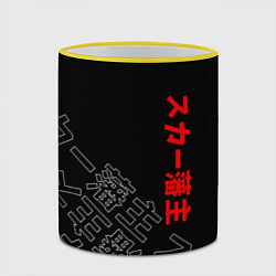 Кружка 3D SCARLXRD JAPAN STYLE ИЕРОГЛИФЫ, цвет: 3D-желтый кант — фото 2