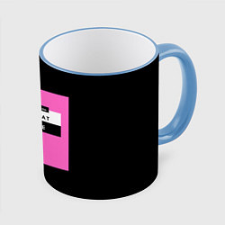 Кружка 3D Быть моим мужем, цвет: 3D-небесно-голубой кант