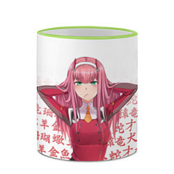 Кружка 3D 02 ZERO TWO DARLING IN THE FRANXX ИЕРОГЛИФЫ, цвет: 3D-светло-зеленый кант — фото 2