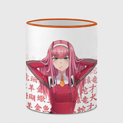 Кружка 3D 02 ZERO TWO DARLING IN THE FRANXX ИЕРОГЛИФЫ, цвет: 3D-оранжевый кант — фото 2