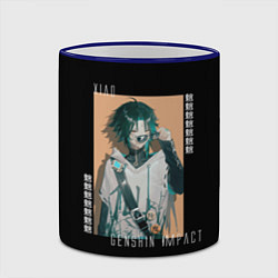 Кружка 3D Genshin Impact Xiao, цвет: 3D-синий кант — фото 2