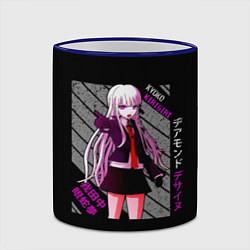 Кружка 3D Кёко Киригири - Danganronpa, цвет: 3D-синий кант — фото 2