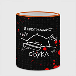Кружка 3D МЕМ КОТ ПРОГРАММИСТ ЪУЪ СЪУКА БЪЯТЬ, цвет: 3D-оранжевый кант — фото 2