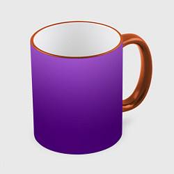 Кружка 3D Красивый фиолетовый градиент, цвет: 3D-оранжевый кант