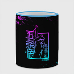 Кружка 3D СУКУНА МАГИЧЕСКАЯ БИТВА НЕОН SUKUNA NEON, цвет: 3D-небесно-голубой кант — фото 2