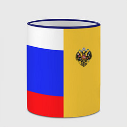 Кружка 3D Имперское знамя ТРИКОЛОР, цвет: 3D-синий кант — фото 2