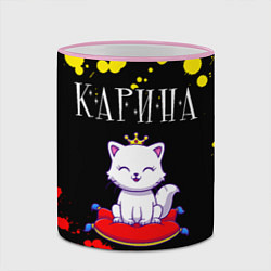 Кружка 3D Карина - КОШКА - Краска, цвет: 3D-розовый кант — фото 2