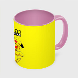 Кружка 3D Пикачу Пика Пика в костюме, цвет: 3D-белый + розовый