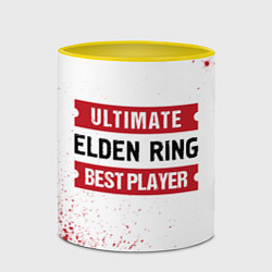 Кружка 3D Elden Ring Ultimate, цвет: 3D-белый + желтый — фото 2