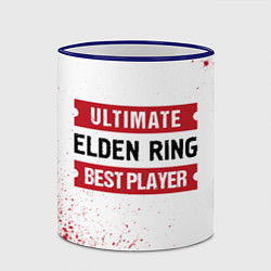 Кружка 3D Elden Ring Ultimate, цвет: 3D-синий кант — фото 2