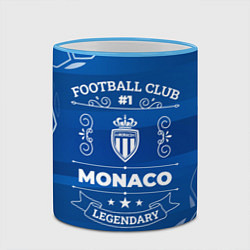 Кружка 3D Monaco Football Club Number 1, цвет: 3D-небесно-голубой кант — фото 2