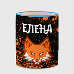 Кружка 3D Елена ЛИСА Арт, цвет: 3D-небесно-голубой кант — фото 2