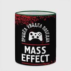 Кружка 3D Mass Effect Пришел, Увидел, Победил, цвет: 3D-зеленый кант — фото 2