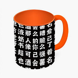 Кружка 3D Японские иероглифы Япония Tokyo, цвет: 3D-белый + оранжевый