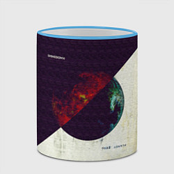 Кружка 3D Planet Zero - Shinedown, цвет: 3D-небесно-голубой кант — фото 2