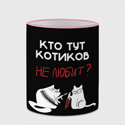 Кружка 3D Любите котиков!, цвет: 3D-розовый кант — фото 2