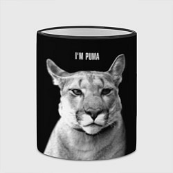 Кружка 3D Смотрящая пума, цвет: 3D-черный кант — фото 2