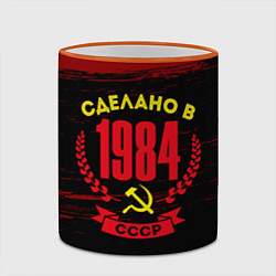Кружка 3D Сделано в 1984 году в СССР желтый Серп и Молот, цвет: 3D-оранжевый кант — фото 2
