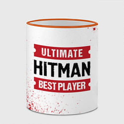 Кружка 3D Hitman: красные таблички Best Player и Ultimate, цвет: 3D-оранжевый кант — фото 2