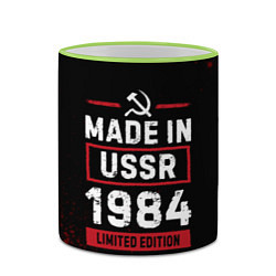 Кружка 3D Made in USSR 1984 - limited edition, цвет: 3D-светло-зеленый кант — фото 2