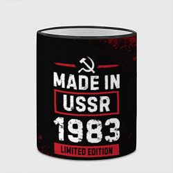 Кружка 3D Made in USSR 1983 - limited edition, цвет: 3D-черный кант — фото 2