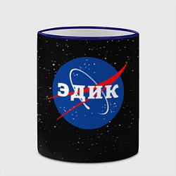 Кружка 3D Эдик Наса космос, цвет: 3D-синий кант — фото 2