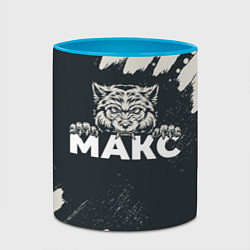 Кружка 3D Макс зубастый волк, цвет: 3D-белый + небесно-голубой — фото 2