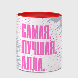 Кружка 3D Надпись самая лучшая Алла, цвет: 3D-белый + красный — фото 2