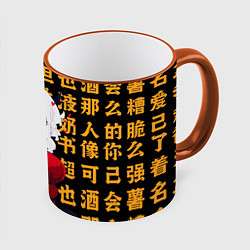 Кружка 3D Helltaker girl, цвет: 3D-оранжевый кант