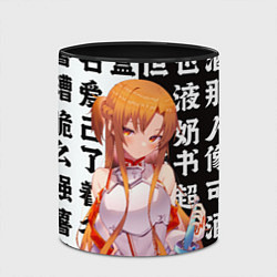 Кружка 3D Асуна - Sword art online, цвет: 3D-белый + черный — фото 2