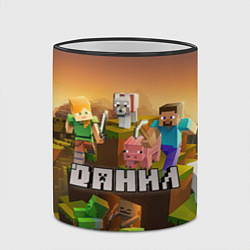 Кружка 3D Данил Minecraft, цвет: 3D-черный кант — фото 2