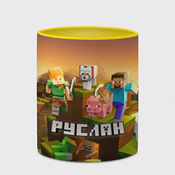 Кружка 3D Руслан Minecraft, цвет: 3D-белый + желтый — фото 2