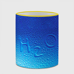 Кружка 3D Вода - H2O, цвет: 3D-желтый кант — фото 2