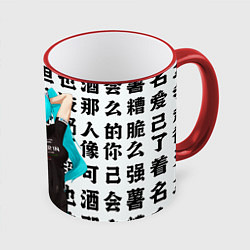 Кружка 3D Хацуне Мику в спортивном костюме, цвет: 3D-красный кант