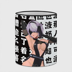 Кружка 3D 2b в шикарном платье - Nier automata, цвет: 3D-черный кант — фото 2