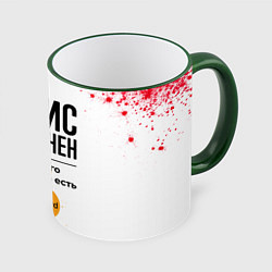 Кружка 3D Борис бесценен, а для всего остального есть Мастер, цвет: 3D-зеленый кант