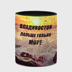 Кружка 3D Владивосток - дальше только море, цвет: 3D-белый + черный — фото 2