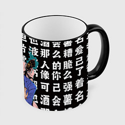 Кружка 3D Кирай Йошикаге - JOJO, цвет: 3D-черный кант