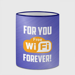 Кружка 3D Бесплатный Wi-Fi навсегда, цвет: 3D-синий кант — фото 2
