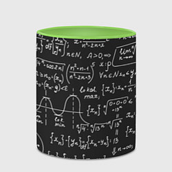 Кружка 3D Геометрические формулы, цвет: 3D-белый + светло-зеленый — фото 2