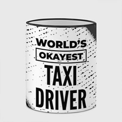 Кружка 3D Worlds okayest taxi driver - white, цвет: 3D-черный кант — фото 2