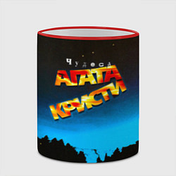 Кружка 3D Чудеса - Агата Кристи, цвет: 3D-красный кант — фото 2