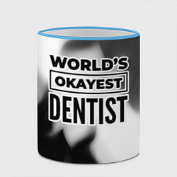 Кружка 3D Worlds okayest dentist - white, цвет: 3D-небесно-голубой кант — фото 2