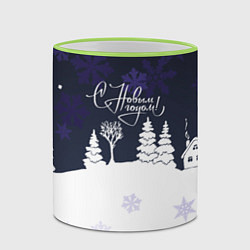 Кружка 3D С новым годом! минимализм, цвет: 3D-светло-зеленый кант — фото 2