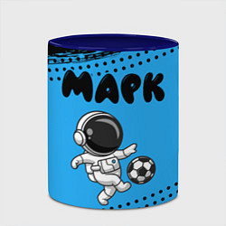 Кружка 3D Марк космонавт футболист, цвет: 3D-белый + синий — фото 2