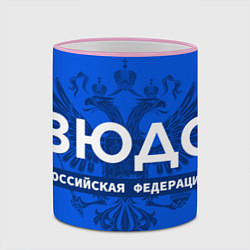 Кружка 3D Российская федерация дзюдо - на синем фоне, цвет: 3D-розовый кант — фото 2