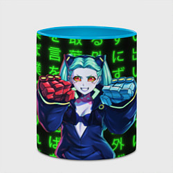 Кружка 3D Неоновые иероглифы - Rebecca, цвет: 3D-белый + небесно-голубой — фото 2