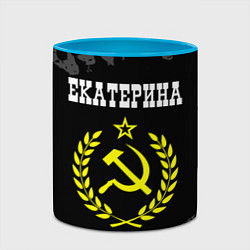 Кружка 3D Екатерина и желтый символ СССР со звездой, цвет: 3D-белый + небесно-голубой — фото 2