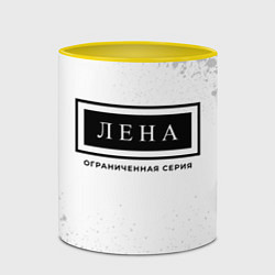 Кружка 3D Лена: ограниченная серия, цвет: 3D-белый + желтый — фото 2